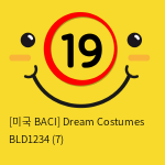 [미국 BACI] Dream Costumes BLD1234 (7)