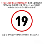 [미국 BACI] Dream Costumes BLD1362