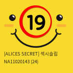 [ALICES SECRET] 섹시슬립 NA11020143 (24)