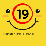 [Blushfun] 베이비 페어리 (11)