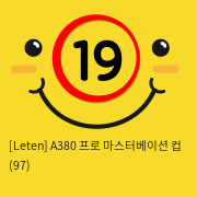 [Leten]레텐 A380 프로 마스터베이션 컵 (97)