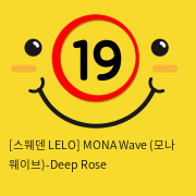 [스웨덴 LELO] MONA Wave (모나 웨이브)-Deep Rose