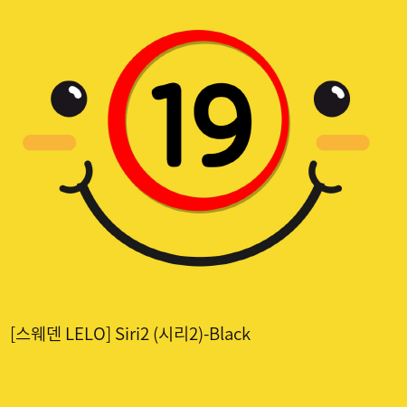 [스웨덴 LELO] Siri2 (시리2)-Black