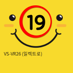 [NALONE] VS-VR26 (일렉트로)