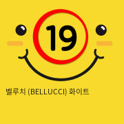 벨루치 (BELLUCCI) 화이트