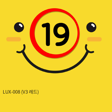 [WOWYES] LUX-008 (V3 레드)