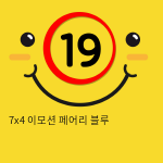 7x4 이모션 페어리 블루