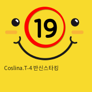 Coslina.T-4 반신스타킹