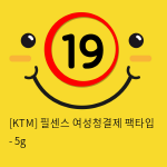 [KTM] 필센스 여성청결제 팩타입 - 5g