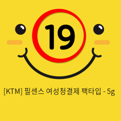 [KTM] 필센스 여성청결제 팩타입 - 5g