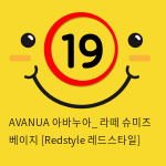 AVANUA 아바누아_ 라떼 슈미즈 베이지 [Redstyle 레드스타일]