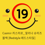 Casmir 카스미르_ 알리나 슈미즈 블랙 [Redstyle 레드스타일]