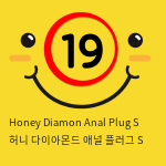 Honey Diamon Anal Plug S 허니 다이아몬드 애널 플러그 S