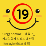 Gregg homme 그렉옴므_ 카사블랑카 브리프 내추럴 [Redstyle 레드스타일]