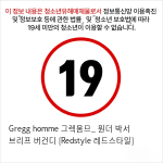 Gregg homme 그렉옴므_ 원더 박서 브리프 버건디 [Redstyle 레드스타일]