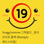 Gregg homme 그렉옴므_ 원더 브리프 블랙 [Redstyle 레드스타일]