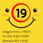 Gregg homme 그렉옴므_ 익사이트 트렁크 마젠타 [Redstyle 레드스타일]