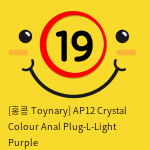 [홍콩 Toynary] AP12 Crystal Colour Anal Plug-L-Light Purple