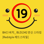 BACI 바치_ BLD1342 반신 스타킹 [Redstyle 레드스타일]