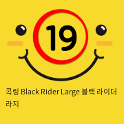 콕링 Black Rider Large 블랙 라이더 라지