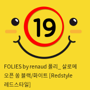 FOLIES by renaud 폴리_ 살로메 오픈 쏭 블랙/화이트 [Redstyle 레드스타일]