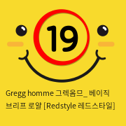 Gregg homme 그렉옴므_ 베이직 브리프 로얄 [Redstyle 레드스타일]