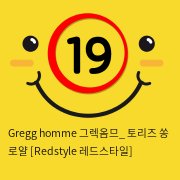 Gregg homme 그렉옴므_ 토리즈 쏭 로얄 [Redstyle 레드스타일]