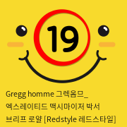 Gregg homme 그렉옴므_ 엑스레이티드 맥시마이저 박서 브리프 로얄 [Redstyle 레드스타일]