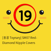 [홍콩 Toynary] SM07 Red- Diamond Nipple Covers