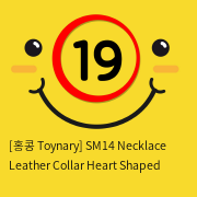 [홍콩 Toynary] SM14 Necklace Leather Collar Heart Shaped