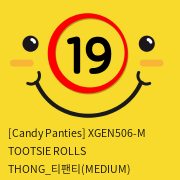 [Candy Panties] XGEN506-M TOOTSIE ROLLS THONG_티팬티(MEDIUM)