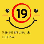 [RED SM] 안대 V3 Purple (KC4622A)