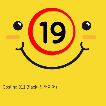 Coslina 911 Black (브래지어)