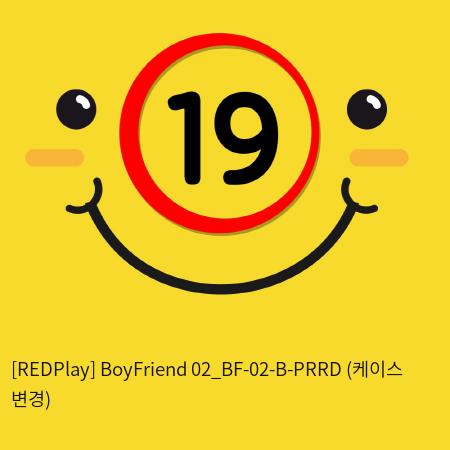 [REDPlay] BoyFriend 02_BF-02-B-PRRD (케이스 변경)