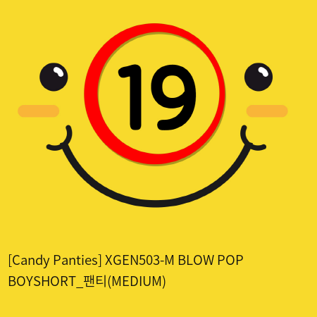 [Candy Panties] XGEN503-M BLOW POP BOYSHORT_팬티(MEDIUM)