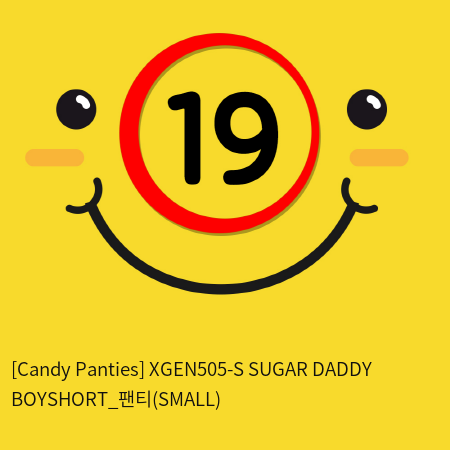 [Candy Panties] XGEN505-S SUGAR DADDY BOYSHORT_팬티(SMALL)