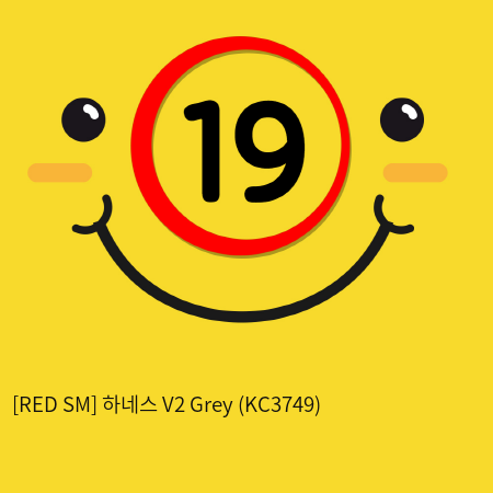 [RED SM] 하네스 V2 Grey (KC3749)