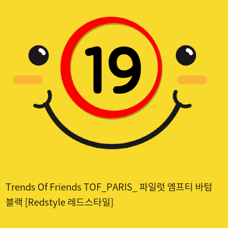 Trends Of Friends TOF PARIS 파일럿 엠프티 바텀 블랙