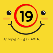 아포조이 스타맨 (STAMEN)